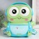 Piggy bank Plastic "Ryukzak Fryhah" Coded Castle, sound AA 25x14x18.5 cm