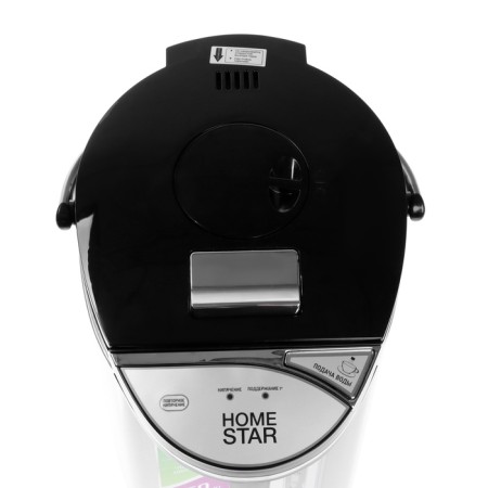 Homestar HS-5006, 750 watts, 5 l, silver-black-2