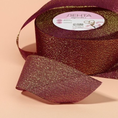 Boil tape, 40 mm, 23 ± 1 m, plum color No. 012-2