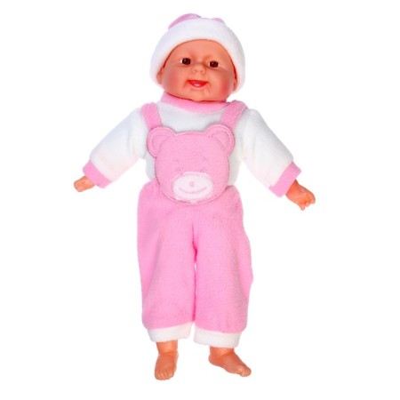 Soft toy "Doll suit animal", laughs-7