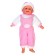 Soft toy "Doll suit animal", laughs