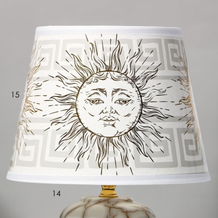 The table lamp "Sun" E14 15W Beige 31x20x20cm Risalux-3