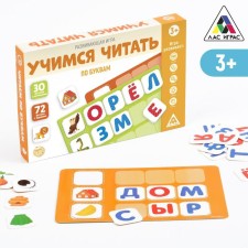 Board game 