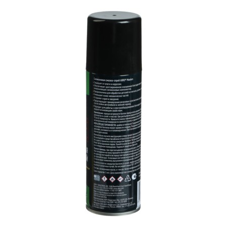 Silicone Silicone ABRO, 200 ml SL-200-am-RE-3