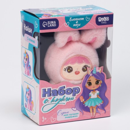 Gift set for a girl with puzzles "Doll"-8