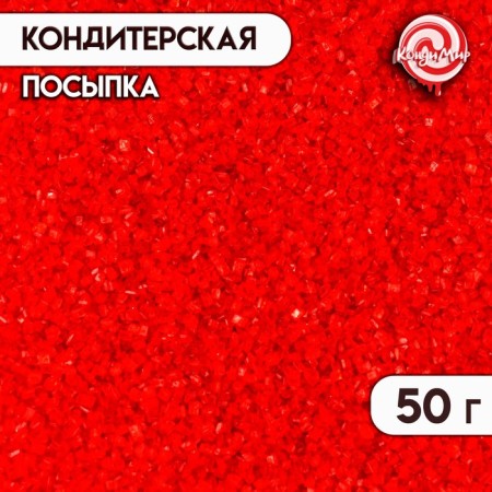 Sprinking confectionery decorative "Color sugar", red, 50 g-1