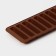 Form for chocolate of the rectangle, silicone, 26 × 9.5 cm, 10 cells (7.1 × 1.7 cm), brown color
