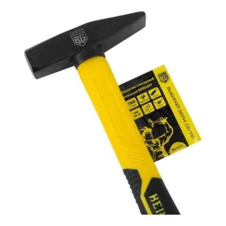 Handing ground Berger BG1513, square boiler, Fiberglass handle, 300 g-7