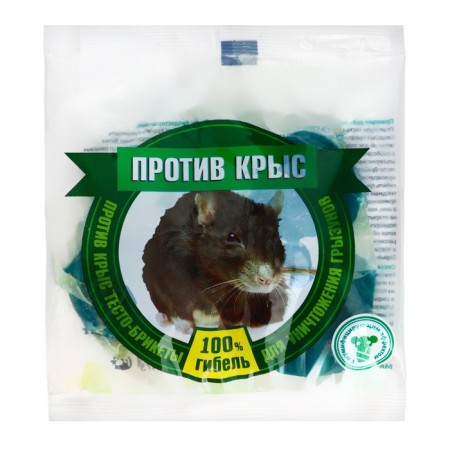 Districts from rodents "against rats", 100 g-4