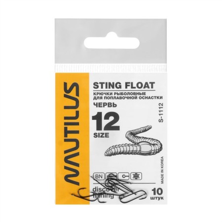 The hook Nautilus Sting Float Chering S-1112, BN color, No. 12, 10 pcs.