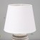 Alatei table lamp E14 40W white-gray 17x17x28 cm