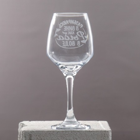 Glass glass for “Pisces” engraving, 350 ml-4