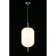 Suspension lamp Mattia E27 40W