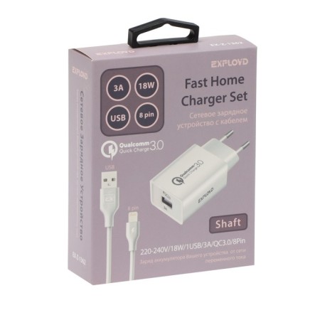 EXPLOYD EX-Z-1362, 1 USB, 3 A, QC 3.0, Lightning, 1 m, white.-4