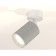 Ambrella Light, Techno, XM6314001, GU5.3, Gray Sand Cloth
