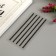Decorative stickers "Pearls" 0.3 cm, 175 pcs, black