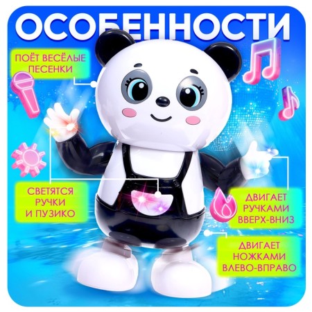 Musical toy "Panda-Tantzor", sound, light, dancing-2