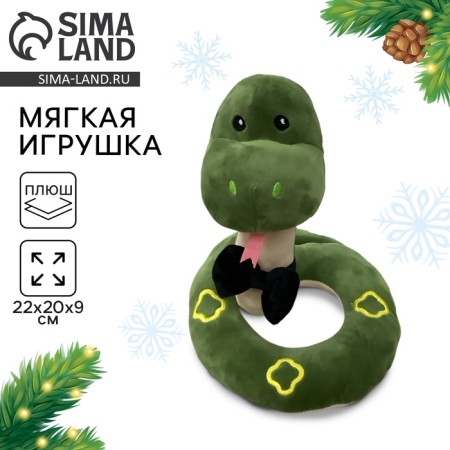 Soft toy "Snake", with a butterfly tie, for the New Year