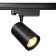 Track lamp Technical TR029-3-20W3K-W-B, LED, 20 W, 138x195 mm, 1480 lm, 3000k, black
