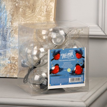 Garland “fringe” 2.5 × 0.7 m dews with nozzles “balls”, ip20, silver thread, 150 LED, glow warm white, 12 V-9