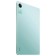 Tablet Xiaomi Redmi Pad SE 4GB+128GB 11 "Mint Green