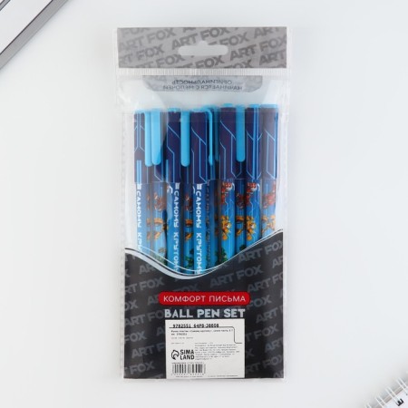 Blue paste ball, 0.7 mm “coolest” plastic-7