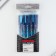 Blue paste ball, 0.7 mm “coolest” plastic
