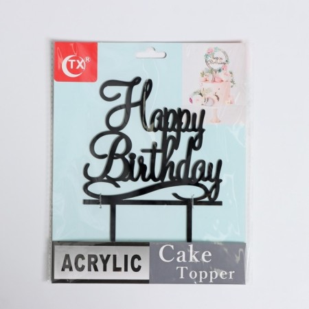 Topper for the cake "Happy Birthday", 12 × 12 cm, black color-6