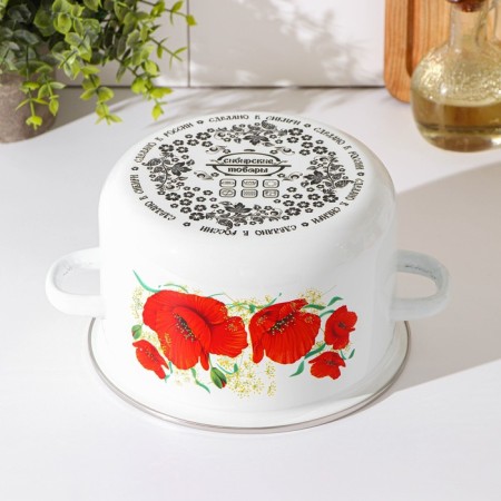 Poster "Macks", 3 l, enameled cover, induction, white color-2