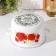 Poster "Macks", 3 l, enameled cover, induction, white color