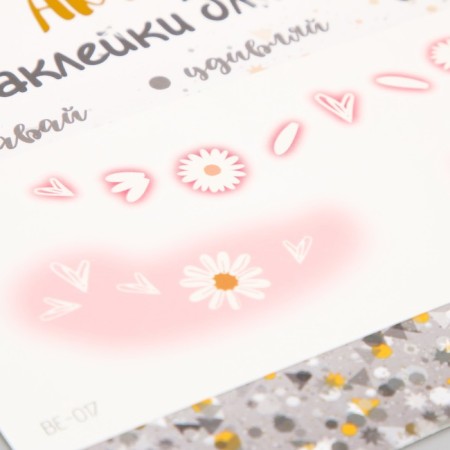 Tattoo on the body color "Fresh chamomile with blush" 15.8x6 cm-1