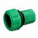 Connector, 1 "(25.4 mm), fast -fast connection, plastic, Greengo