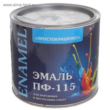 Эмаль ПФ-115 Простокрашено светло-голубая 1,9кг