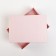 Gift folding box, packaging, “pink”, 21 x 15 x 7 cm