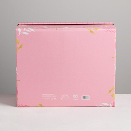 Folding box "Heat", 31.2 x 25.6 x 16.1 cm, New Year-3