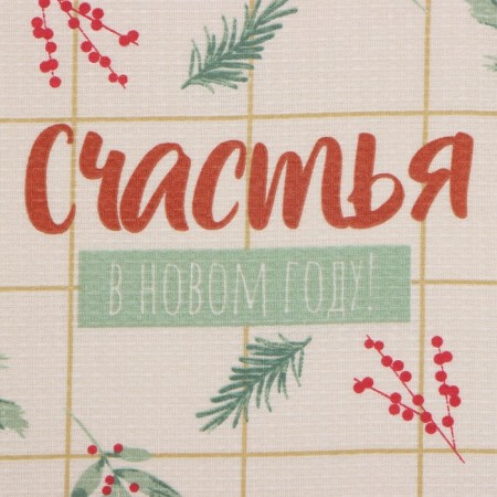 Towel of the Vodlyana "spruce branches" 28x46 cm, 100% hl, waffle 160 g/m2-2