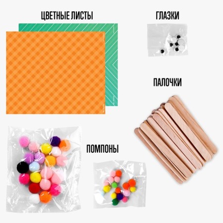 Set for creating crafts "Wooden sticks" in a package-2