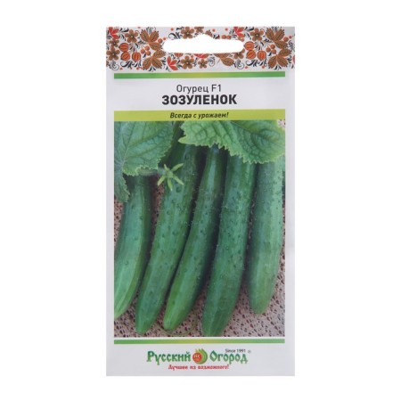Cucumber seeds "Zosulok", F1, 8 pcs.