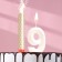Candle in the cake "Face + Fountain", number "9", pearl, 6.5 cm