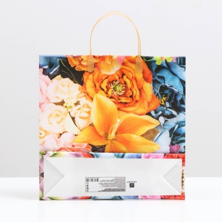 Package "Orange Bouquet", soft plastic, 30 x 30 cm, 100 μm-1