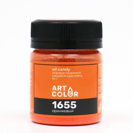 Dry dye Art Color Oil Candy Fatial, Orange, 10 g