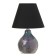 Table lamp 37506/1 1x40W E14 18x18x26 cm Risalux