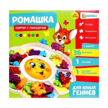 Porter "Chamomile" with tweezers, multi -colored figures, according to the Montessori methodology-8