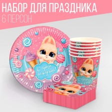 A set of dishes of a bunny, napkins 20 pcs., Glasses 6 pcs., Plates 6 pcs.