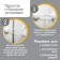 A set of universal blockers, 2 pcs., White color