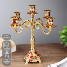 Summary Metal for 5 candles 