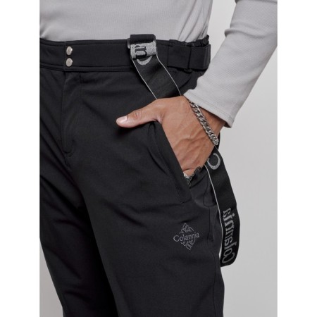 Semi -combinezone ski insulated male winter, size 56, black color-8