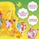 Inflatable vest for swimming, children's, smeshariki