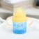 Baby chipper with solid nose "Bunny. Mothers and babies ", 150 ml, with handles, blue color