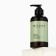 Hand soap Ural Lab, 300 ml, agar tree aroma